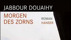 Libanesische  Blutfehde