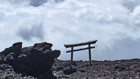 Aufstieg in eine andere Welt