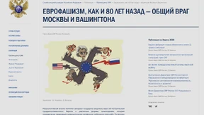 Von der Leyen als Hitler