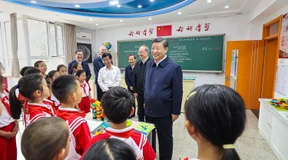 Xi-Gedanken von der Grundschule bis zur Uni