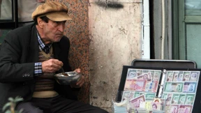 Der iranische Rial befindet sich im freien Fall