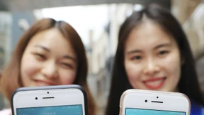 Die Chinesen werden total überwacht – und finden es gut