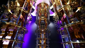 Rekordinvestitionen in Quantentechnologie