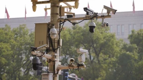 Ein Netzwerk zur Einschüchterung