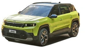 Wild ist nur der Markenkern