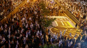 Neue Massendemonstrationen gegen geplante Justizreform