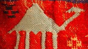 Am Anfang war der Teppich