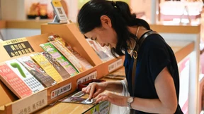 Chinesen zocken gegen die Krise