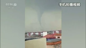 Wirbelsturm und Überschwemmungen