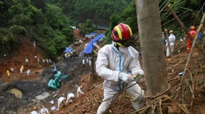 Zweite Blackbox gefunden