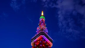 Industrieproduktion fällt auf Tiefstand