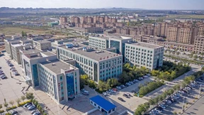 Ein Besuch in Edgar Snows "Rotem Landkreis"