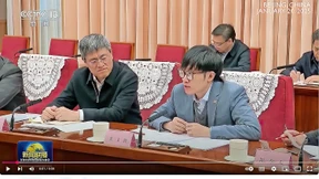 Und Liang spielte Fußball