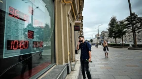 Rubeleinbruch alarmiert Moskau