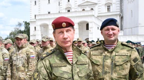 Russlands Nationalgarde darf Panzer kaufen