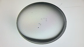 Akademikerin, 36 Jahre, Partner mit gutem Spermiogramm