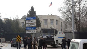 Amerikanische Botschaft in Ankara geschlossen
