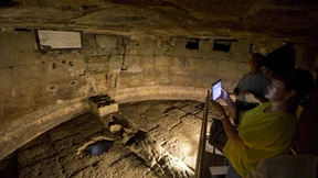 Willkommen im Kerker