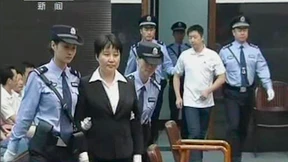 Immer neue Merkwürdigkeiten aus Chonqing