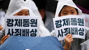 Ein Test für Tokios „rote Linie“