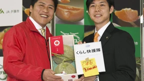 Melonen für Millionen