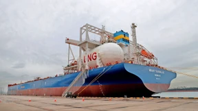 Wann kommt Deutschlands erstes LNG-Terminal?