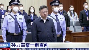 Todesurteile zum Parteitag