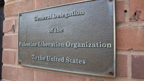 Amerika schließt PLO-Vertretung in Washington