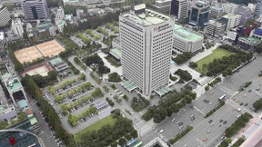 Südkorea, übernehmen Sie!