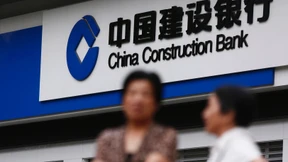 Chinesische Bank verdient 7 Milliarden in drei Monaten