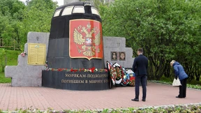 Hafenstadt Murmansk trauert um 14 Seeleute