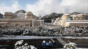 Japan begrenzt Laufzeiten für Atomkraftwerke