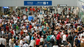 Peking baut neuen Flughafen