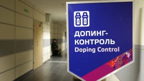 Das Athleten-Recht auf die B-Probe