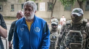 Der Kampf an der inneren Front