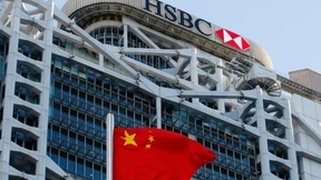 HSBC muss in China eine KP-Aufseherzelle einrichten
