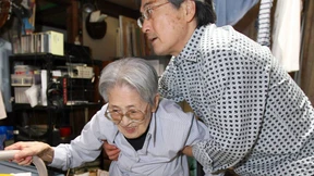 Das Erbe muss man sich verdienen