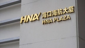 Deutsche-Bank-Großaktionär HNA verkauft weitere Bauflächen