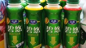 Schwellenländer helfen Danone