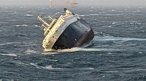 Frachtschiff vor iranischer Küste gesunken