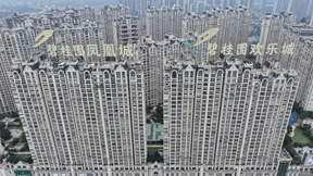 Country Garden warnt vor Ausfall