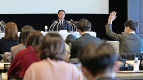 Härte gegen Marktmanipulation in Japan