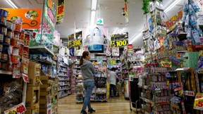 Japans Wirtschaftswachstum kommt fast zum Stillstand