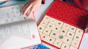 Nachhilfe für jedermann