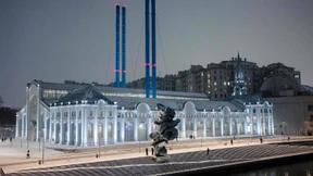 Das neue GES-2 in Moskau