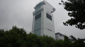 Pekinger Wolkenkratzer im Internet versteigert