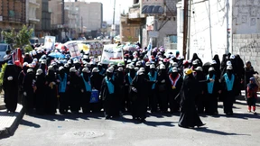 Regierung der Nationalen Einheit gebildet