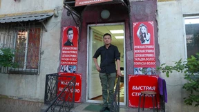 Verfolgte Landsleute, unbequeme Helfer