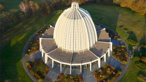 Wie die Bahai in Iran verfolgt werden 