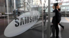 Samsung beginnt das Jahr mit einem Rekordgewinn